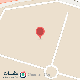 عکس رستوران سنتی صدف