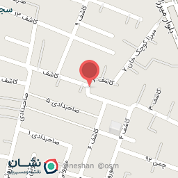 عکس مهدیه بیت الانتظار 