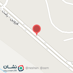 عکس کافه استارباکس