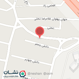 عکس مسکن آرامش