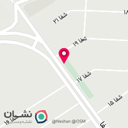عکس سالن زیبایی نجمه سالاری