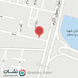 عکس دفتر اسناد رسمی شماره 5 ملارد