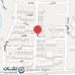 عکس دکتر ریحانه شهبازی