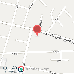 عکس دبیرستان پروفسور سمیعی. شعبه. 1