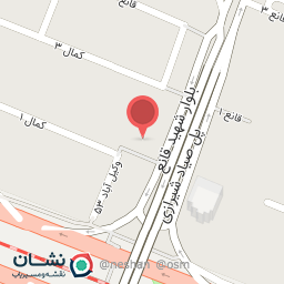 عکس مطب پزشک میمنت ترقی