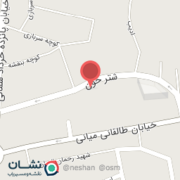 عکس مزون آنتیک