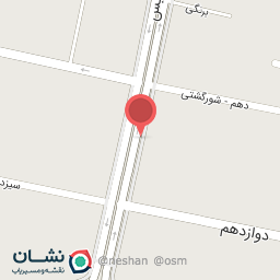 عکس کلینیک دامپزشکی مارال