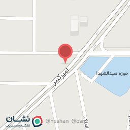 عکس لوازم بهداشتی و ساختمانی بومحسن