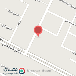 عکس سدر چوب