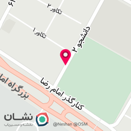 عکس کافه