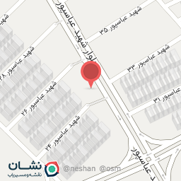 عکس تهیه غذای امیران