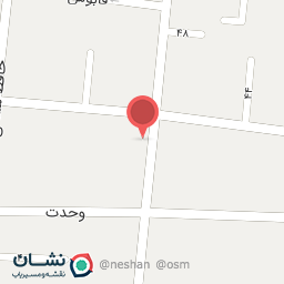 عکس موبایل نظری فر