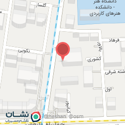 عکس کافی نت تهران