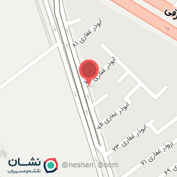 عکس مشاور املاک گلستانی