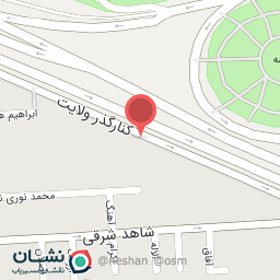 عکس بانک صادرات