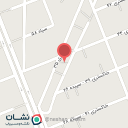 عکس پارک خطی