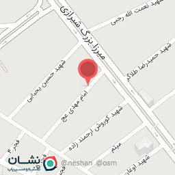 عکس آیس لند