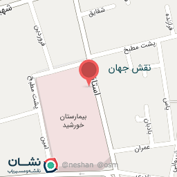 عکس مرکز سی تی اسکن و سونوگرافی خورشید