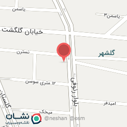 عکس املاک گلشهر