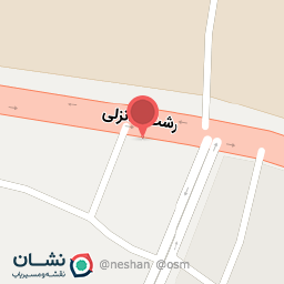 عکس فروشگاه چای بهاره گیلان زمین