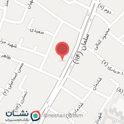 عکس رستوران سلمان