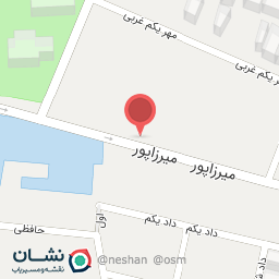 عکس کلینیک روانشناسی ماهانا