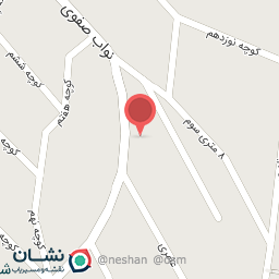 عکس قصابی عجم