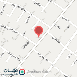 عکس دندان پزشکی دکتر جمشیدی