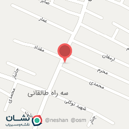 عکس سوپر گوشت آقایی