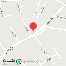 عکس پروتئین پطروس