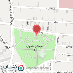 عکس مهدیه شهدای گمنام محله شهید بخارایی