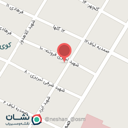 عکس شرکت فنی و مهندسی نیما سازه