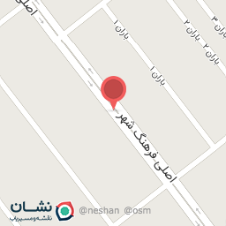 عکس آش و حلیم فرهنگشهر