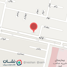 عکس کباب ساطوری بناب آذربایجان