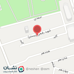 عکس شرکت آیکا