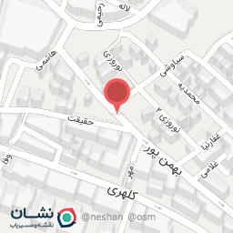 عکس سبزی خرد کنی باران