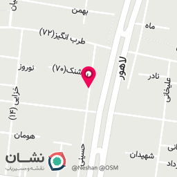 عکس فروشگاه هدیه آواکادو
