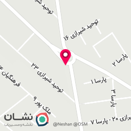 عکس میوه سرای آلبالو 