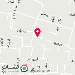 عکس تعمیرگاه کفش دادخواه