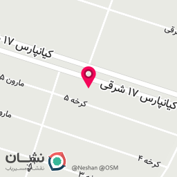 عکس فروشگاه مزه لند ۱۷