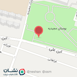 عکس سرویس بهداشتی