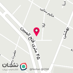 عکس خانه باطری
