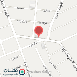 عکس آذر مرغ