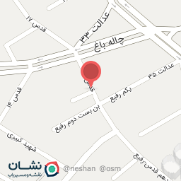 عکس نمایندگی نرم افزار حسابداری هلو