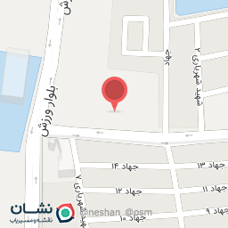 عکس دبستان پسرانه سعادت
