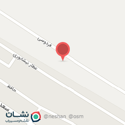 عکس مصالح فروشی شیریان