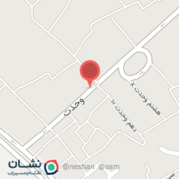 عکس قهوه دبش