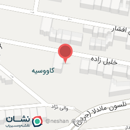 عکس مطب دکتر میرتاج الدینی