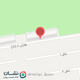 عکس مجتمع نقش جهان 