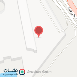 عکس اسنک آرمین شعبه 10 ایران مال